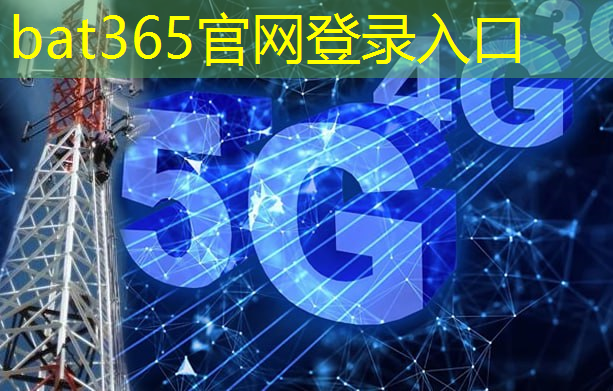 bat365官网登录入口：智能仓库，让跨境电商物流更便捷（共建“一带一路”·第一现场）