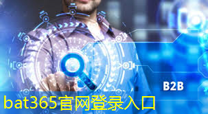 bat365在线登录网站：5g网盟消费级互联网产品卡