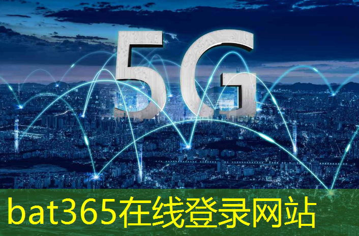<strong>超级智慧型城市有哪些地方</strong>