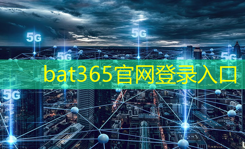互联网断网影响5g