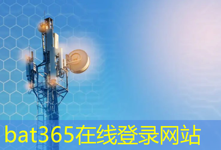 智慧城市行业协会会长是谁