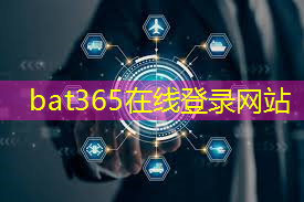 新型芯片可快速监测健康情况