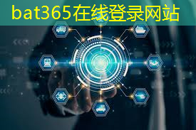 bat365：小鹏老用户可更换芯片，启动众筹计划！