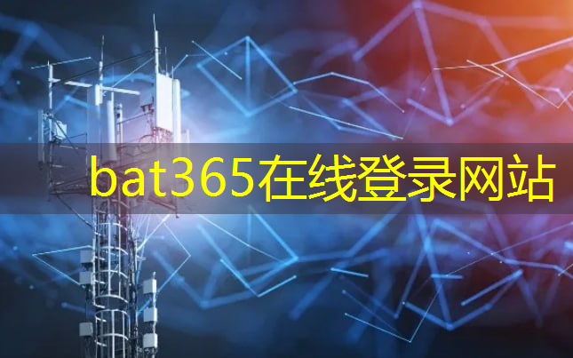 bat365官网登录入口：iPhone 18 Pro或首发2nm芯片：涨价70%