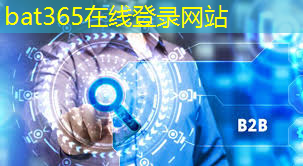 记者调查：我国芯片人才缺口超30万，不仅辛苦工资还低