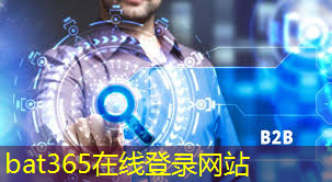 bat365官网登录入口：天才学霸变成智慧城市