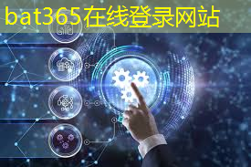 先进工业互联网产业学院