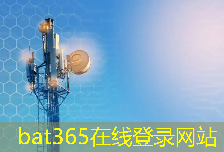 bat365官网登录入口：企业都要进入工业互联网吗