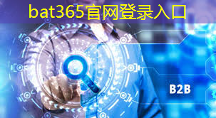 bat365：常州智慧城市沙盘制作