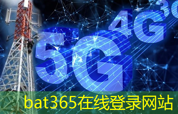 bat365官网登录入口：什么叫智能物流技术与应用