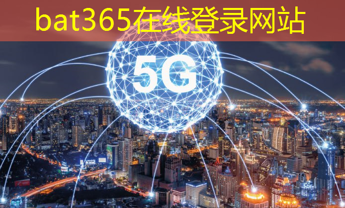 物流商务智能业务应用