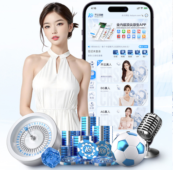 www.kaiyun 高污染区域园林管理亟待改进，环境安全堪忧
