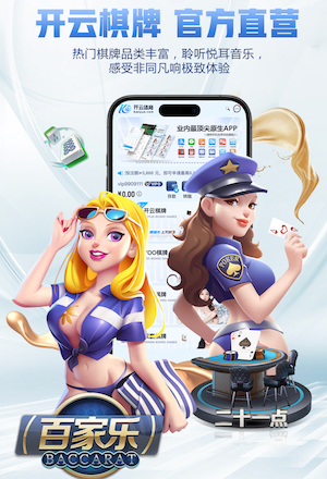 www.kaiyun入口 深圳绿化工程施工方案