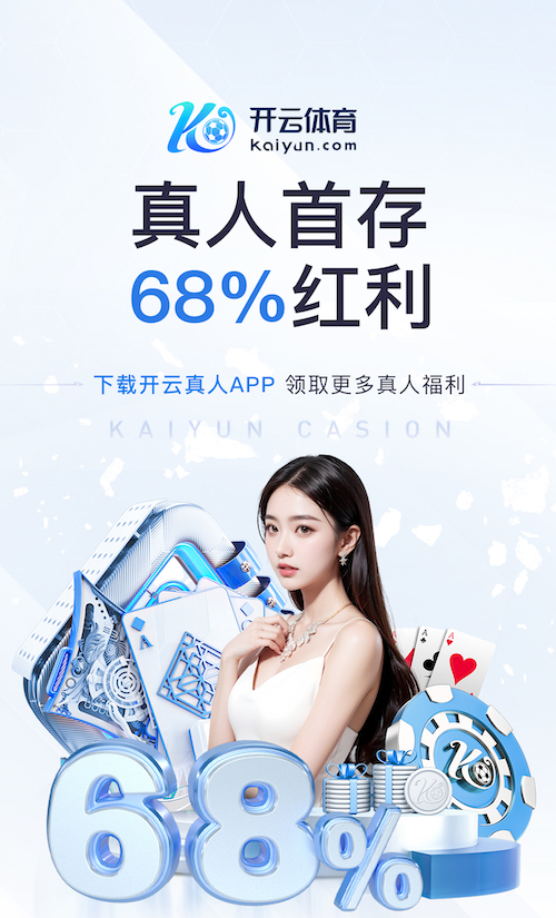 www.kaiyun入口 城市园林水资源管理难题，如何实现节约与合理利用？